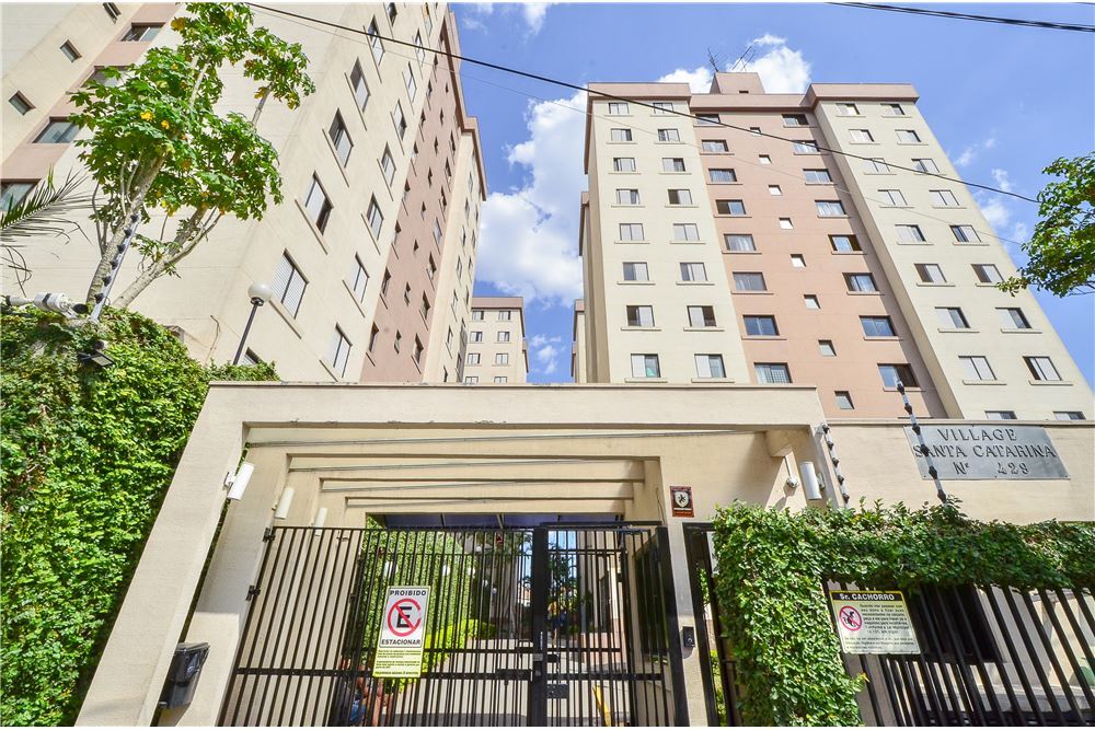 Apartamento, 2 quartos, 58 m² - Foto 25