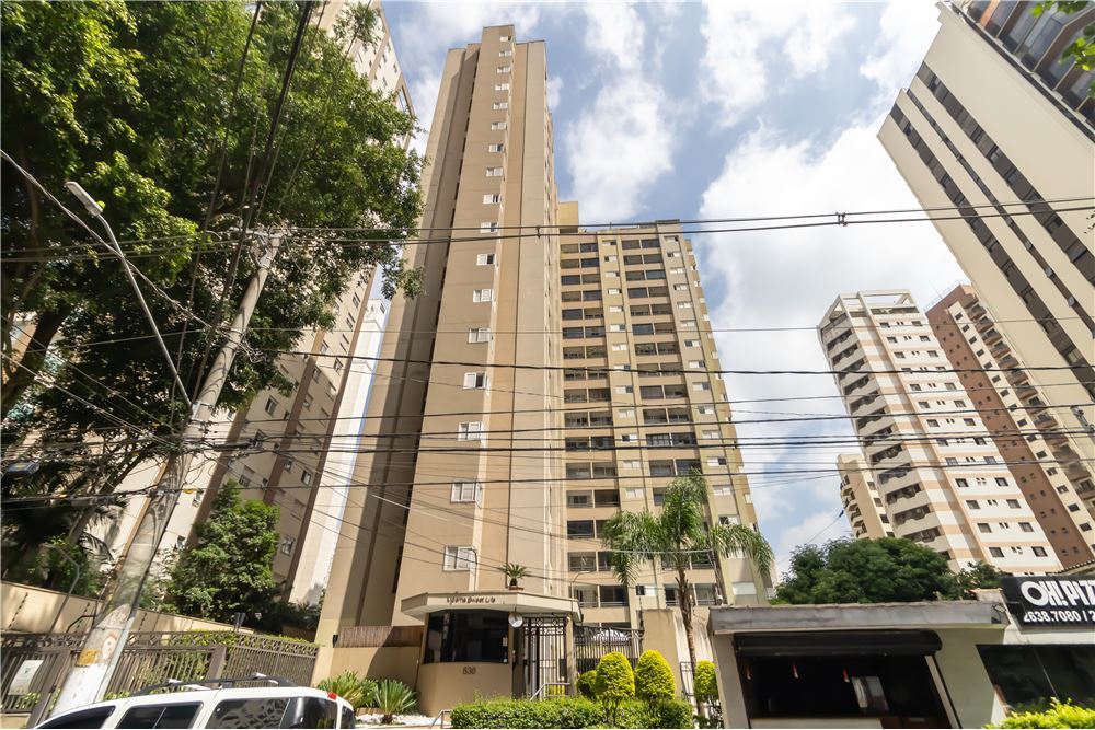 Apartamento à venda em São Paulo, Moema, com 2 quartos, 56m² - Carreyra Imobiliaria