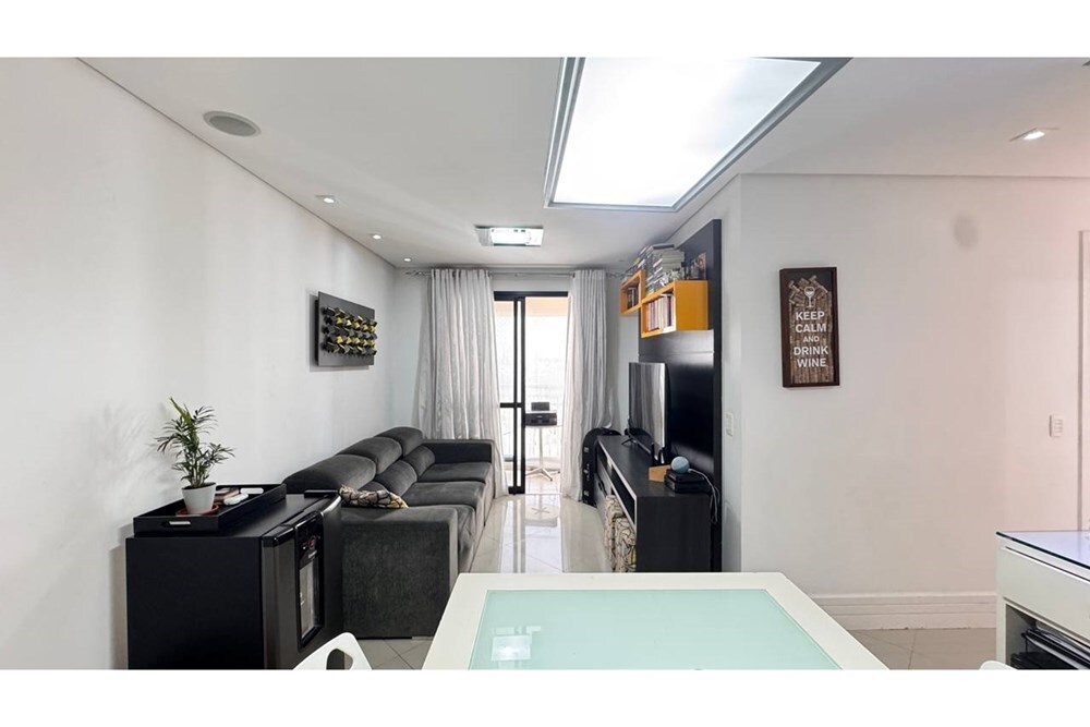 Apartamento, 2 quartos, 67 m² - Foto 29