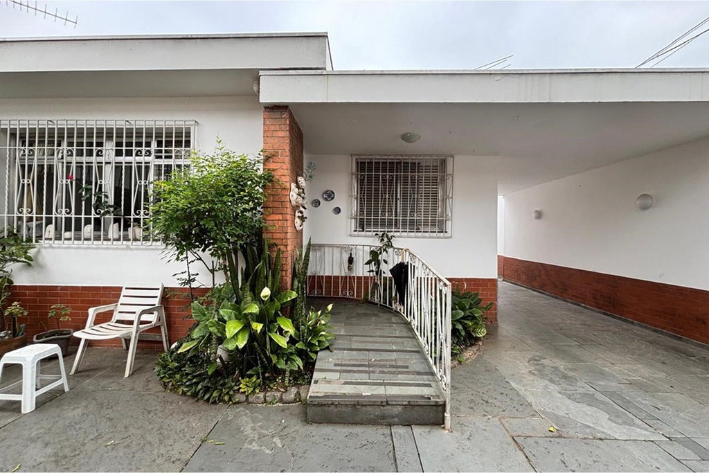 Lazer VDPISS 204 Casa 602031002-163