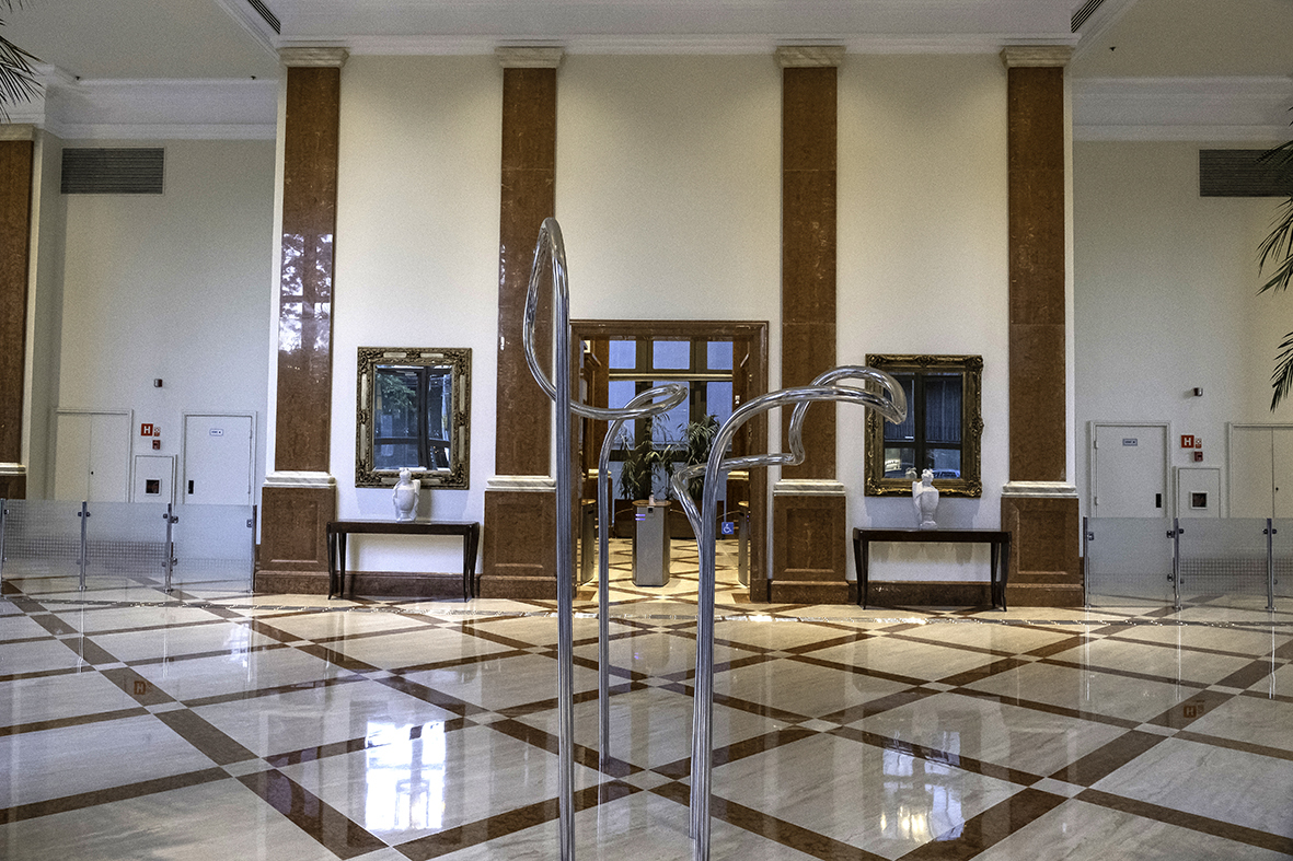 Hall
