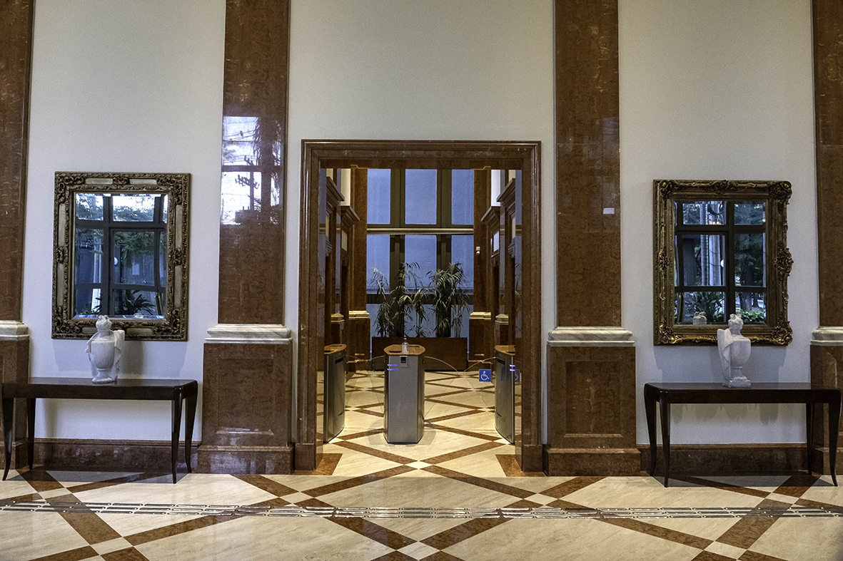 Hall