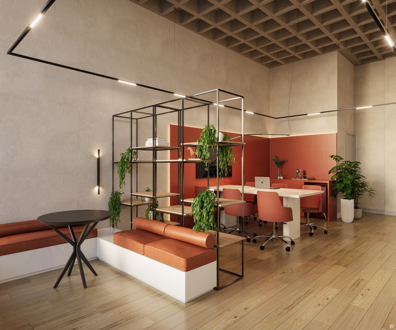 Coworking