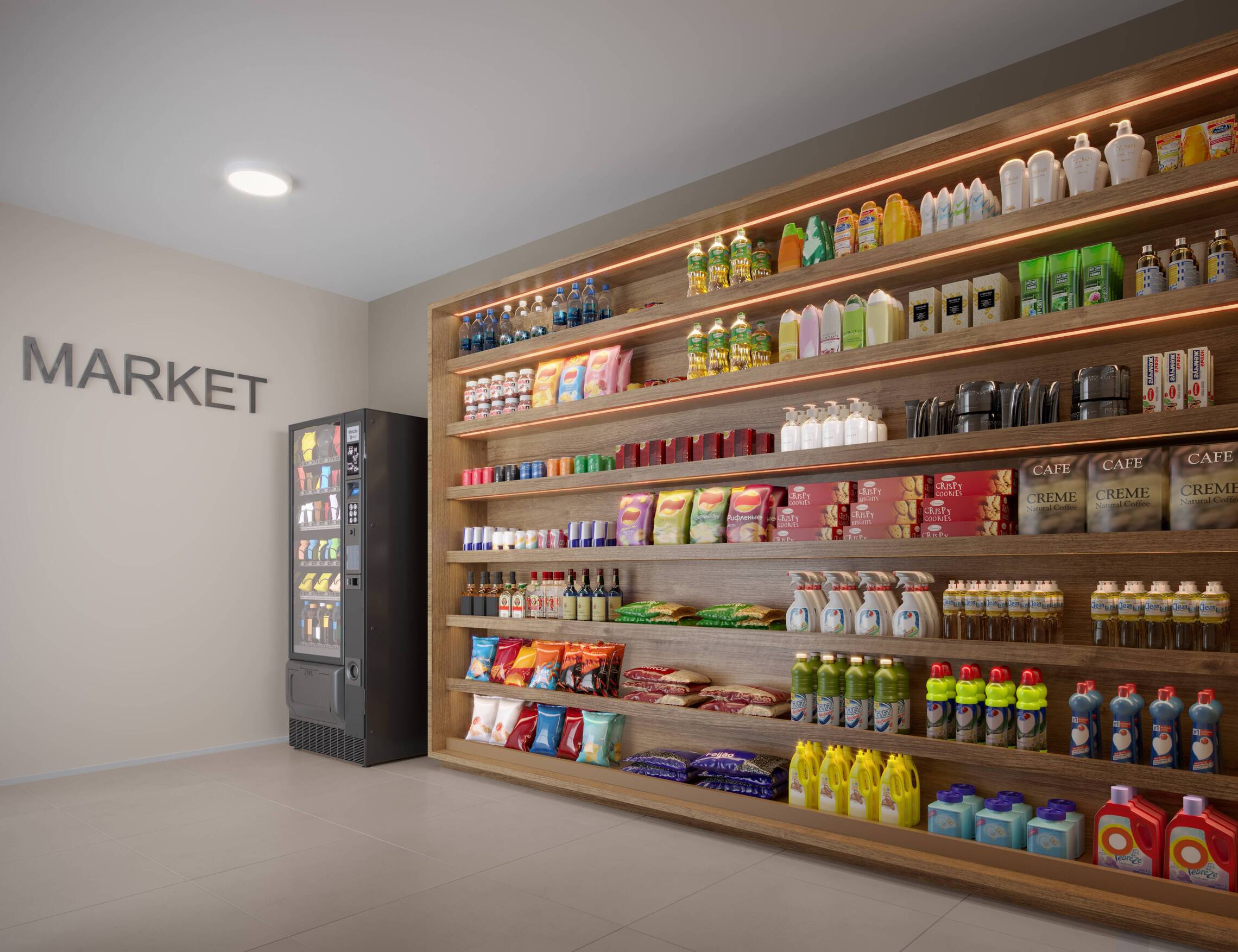 Pitangueira Reserva Urbana - Fase 1