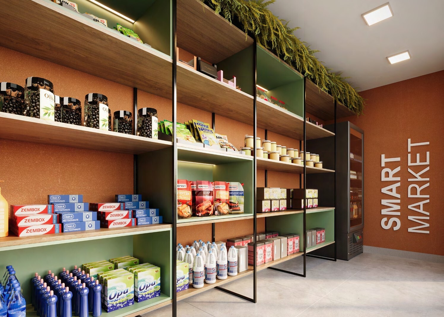 La Villa Barcelona Jundiaí - Grupo Lar SP Interior La Villa Barcelona Jundiaí - Grupo Lar SP Interior