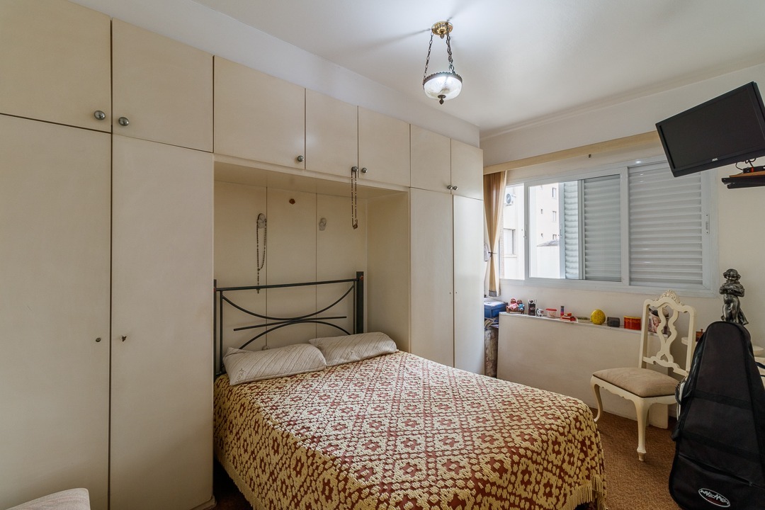 Residencial Multifamiliar de 2 quartos, 73m² no bairro Indianópolis, em São Paulo | Eu Corretor