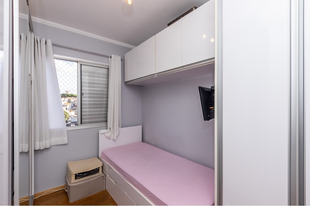 Residencial Multifamiliar de 2 quartos, 57m² no bairro Vila Antonina, em São Paulo | Eu Corretor