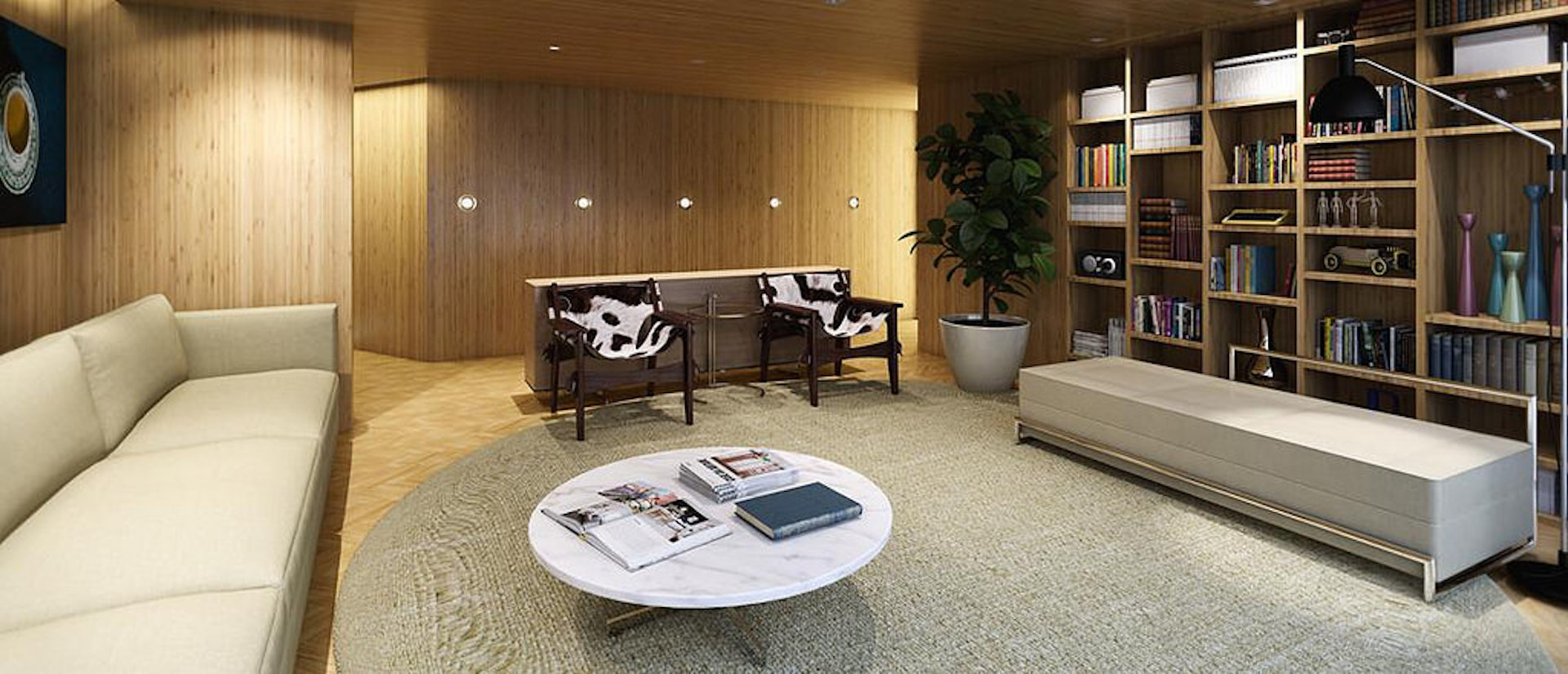 Sala de leitura
